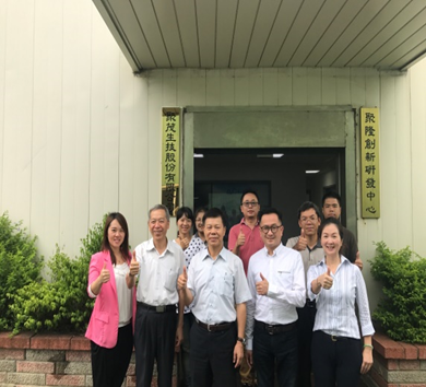 聚隆纖維管理團隊"