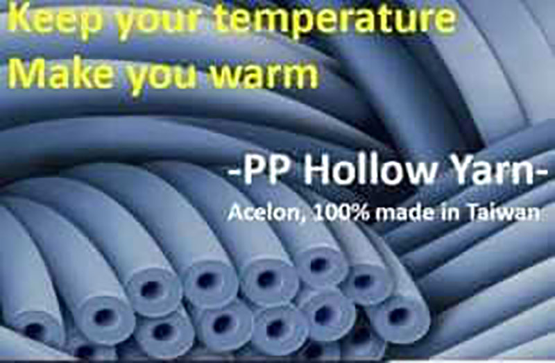 Polypropylene Dope Dyed Draw Textured Yarn / Air Textured Yarn (AceColor®)