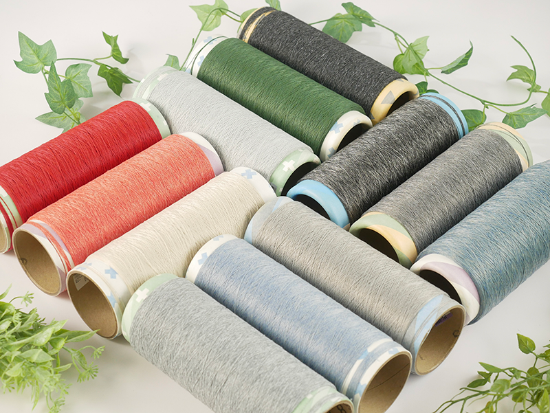 AceColor®ECO 尼龍纖維